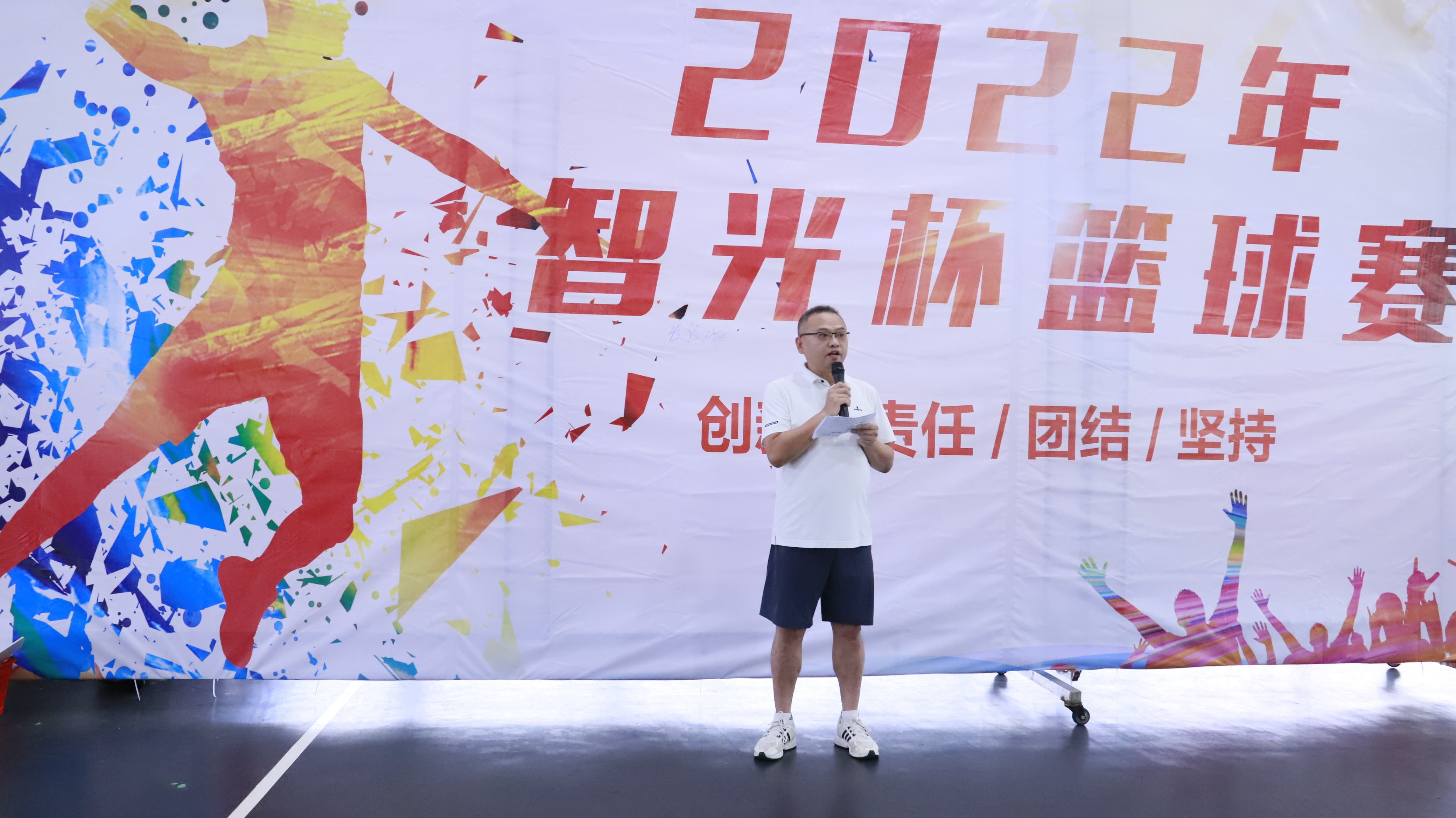 918博天堂(中国区)官方网站