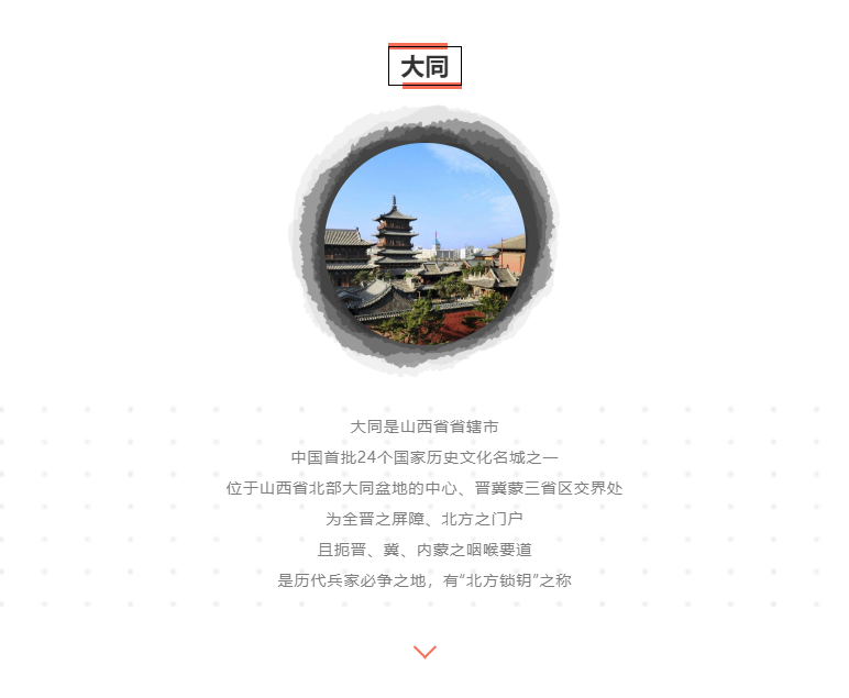 918������(�й���)�ٷ���վ