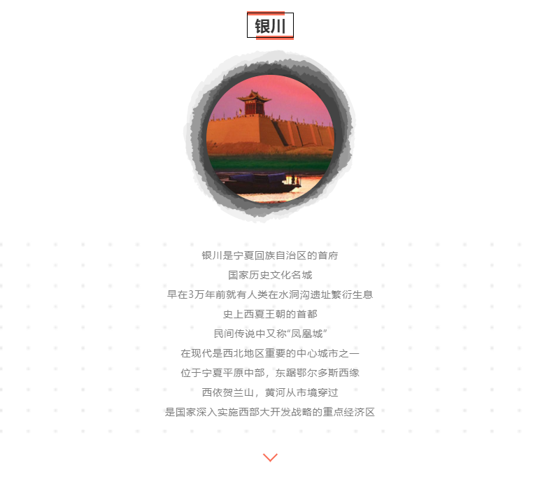 918������(�й���)�ٷ���վ