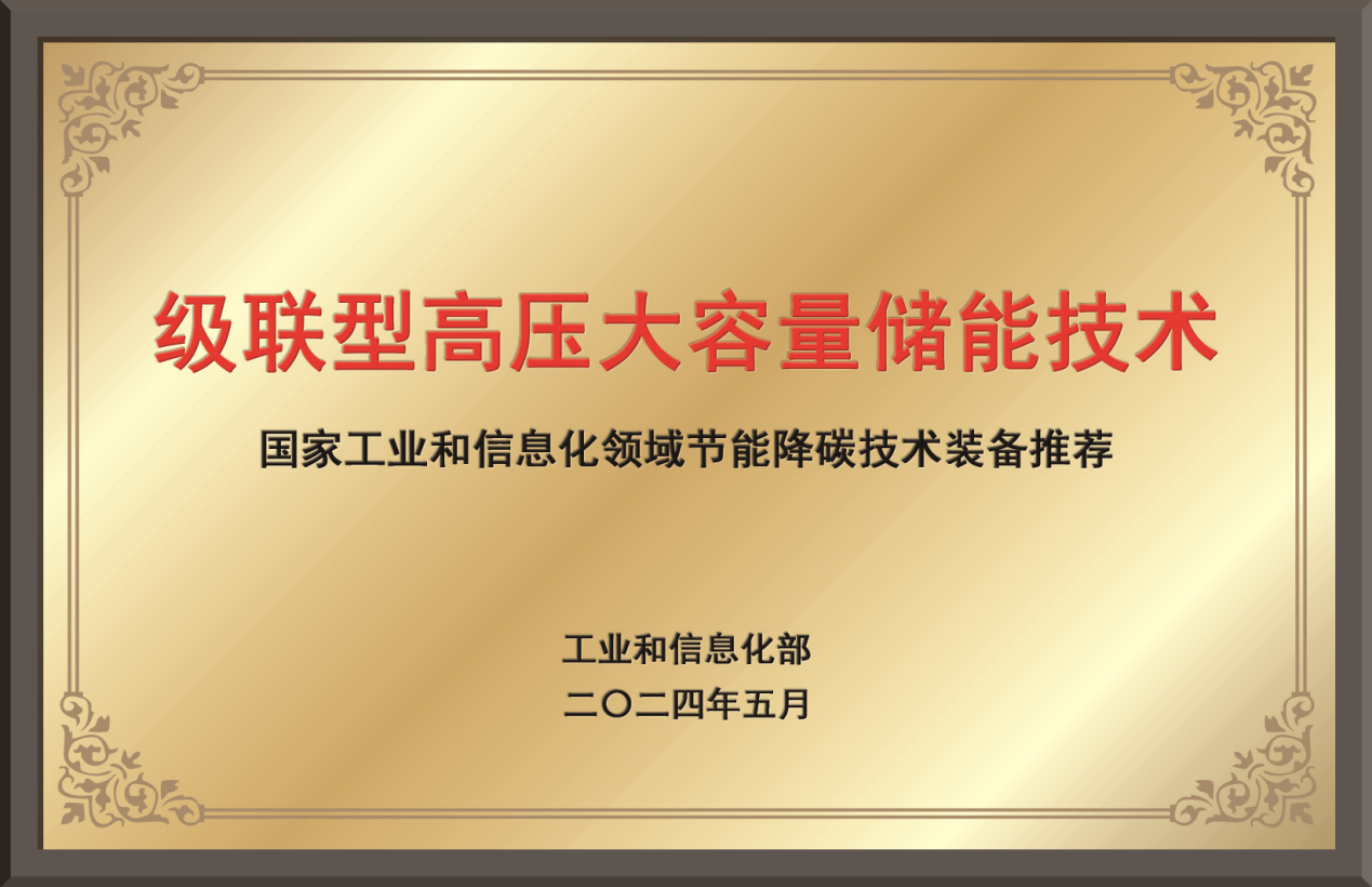 918������(�й���)�ٷ���վ