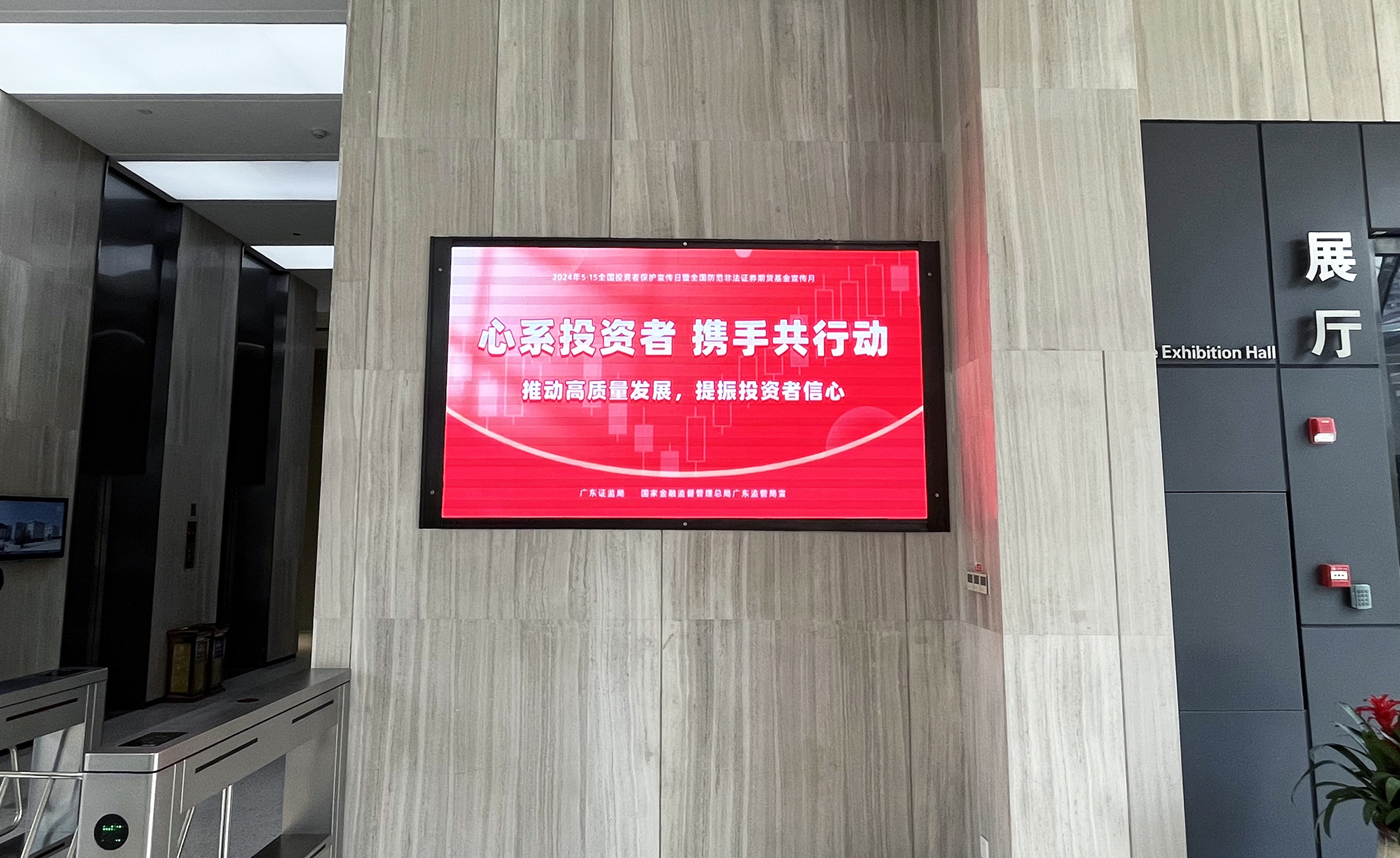 918������(�й���)�ٷ���վ