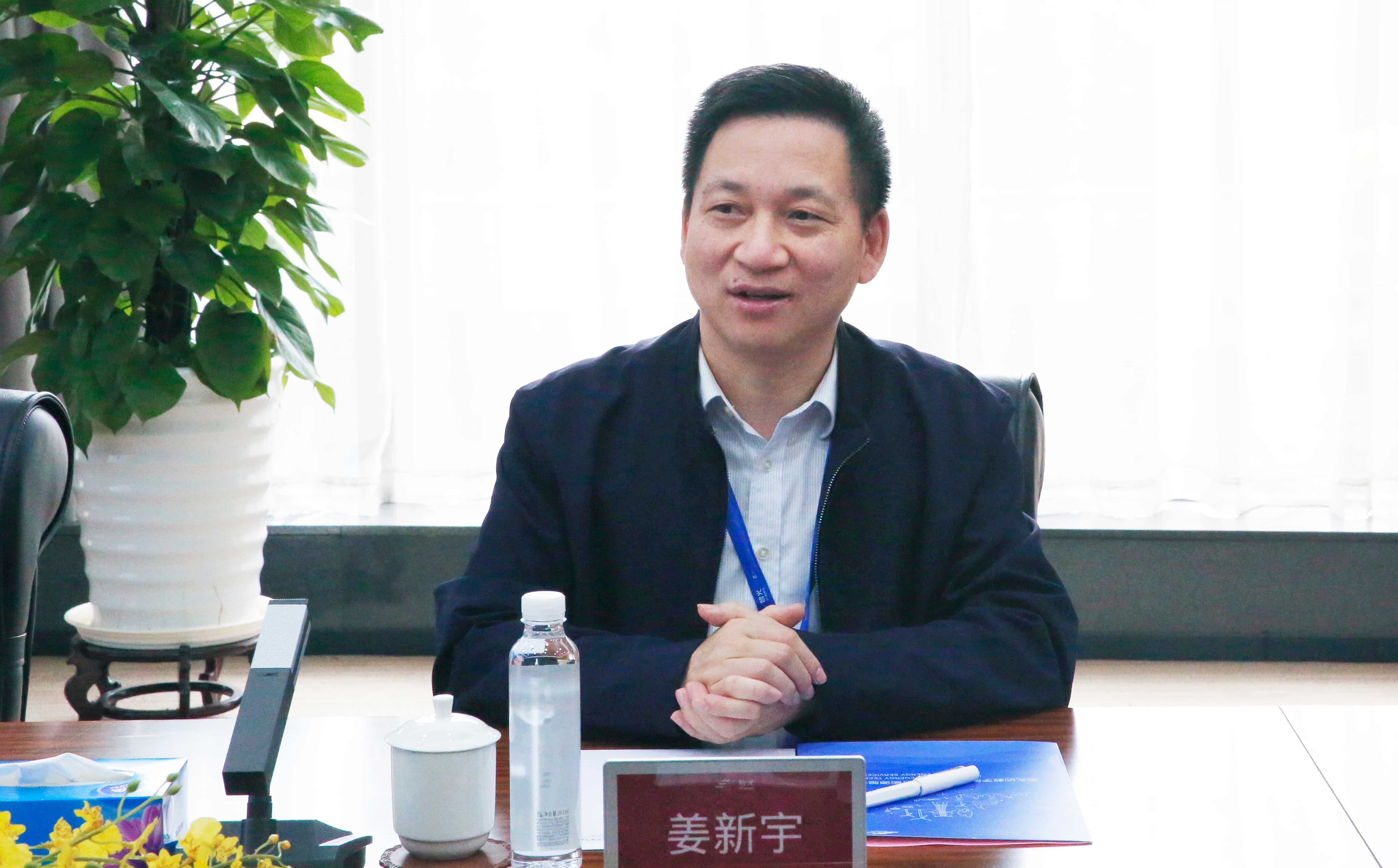 918������(�й���)�ٷ���վ