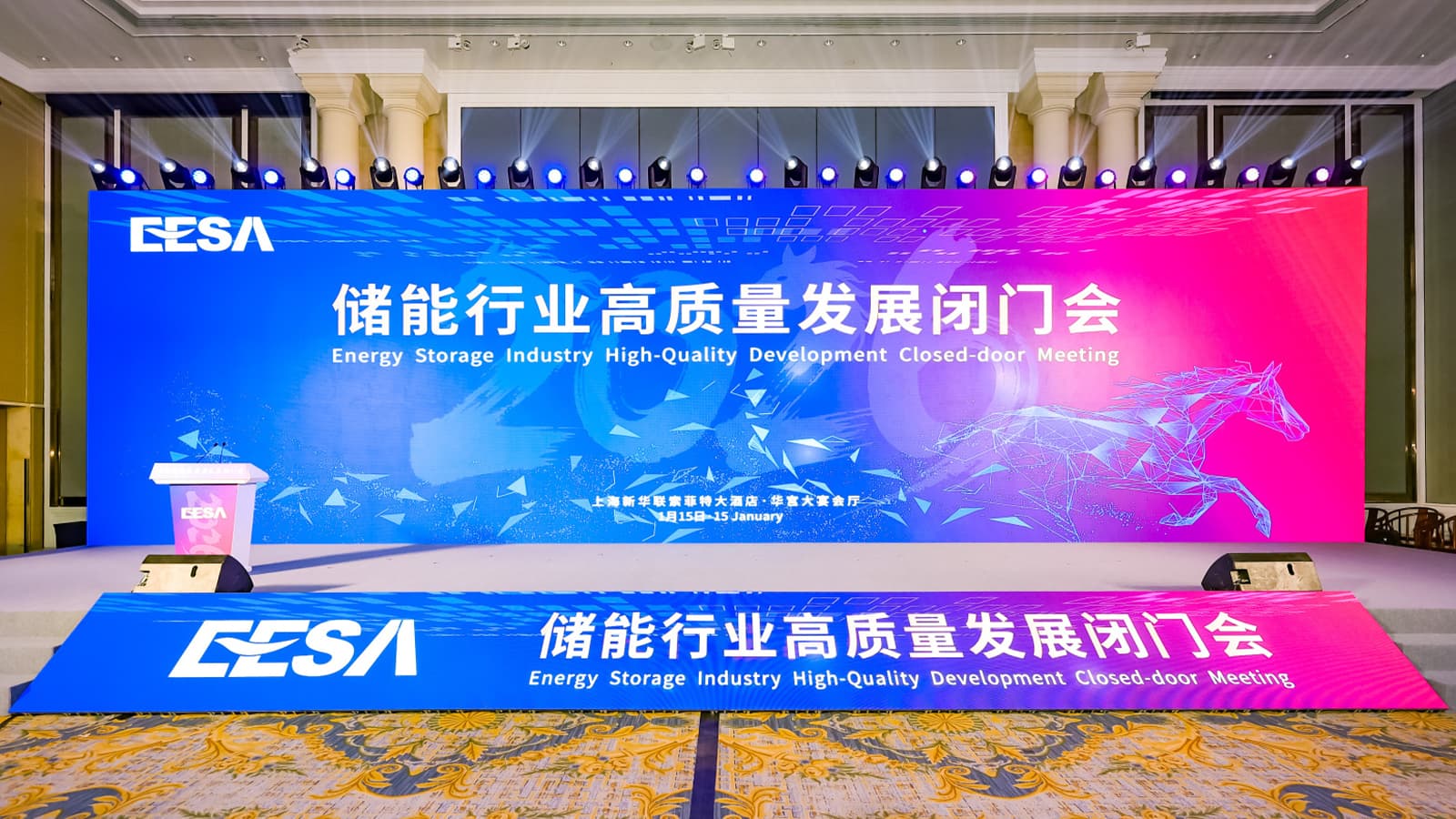 918������(�й���)�ٷ���վ